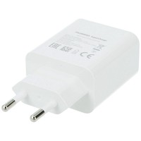 Huawei Originele  Supercharger Oplader Adapter - 5A