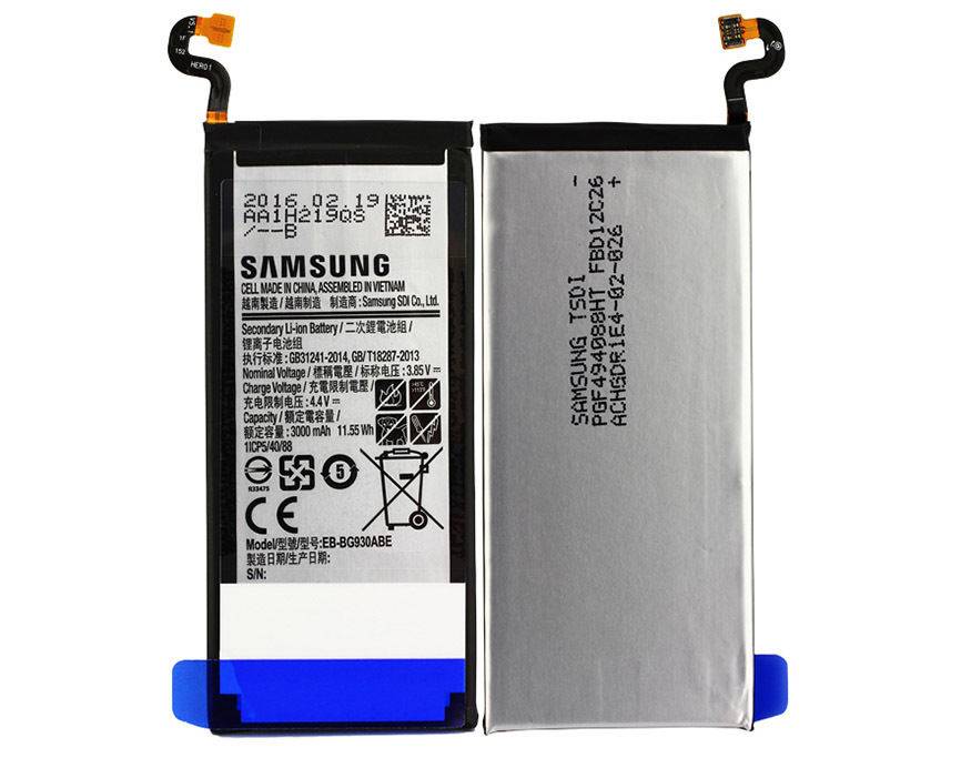 Wereldrecord Guinness Book volleybal nederlaag Samsung Galaxy S7 Originele Batterij / Accu - Diamtelecom