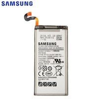 Samsung Galaxy S8 Originele Batterij / Accu