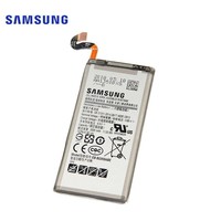 Samsung Galaxy S8 Originele Batterij / Accu