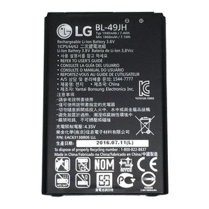 LG K4 BL-49JH Originele Batterij / Accu
