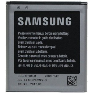 Samsung Galaxy Express Originele Batterij / Accu