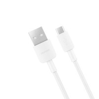 Huawei Originele Quick Charge Oplader Adapter + 100cm Micro USB kabel - Wit