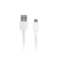 Huawei Originele Quick Charge Oplader Adapter + 100cm Micro USB kabel - Wit