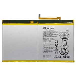 Huawei MediaPad M2 (10.0 inch) HB26A510EBC Originele Batterij / Accu