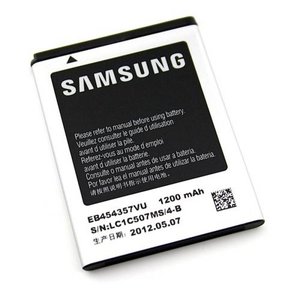 Samsung Galaxy Y Pro Duos Originele Accu