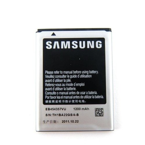 Samsung Galaxy Y Pro Duos Originele Accu