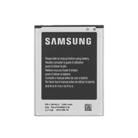 Samsung Galaxy Ativ S Originele Batterij