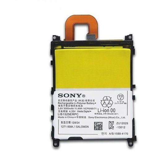 Sony Xperia Z1 Originele Batterij / Accu