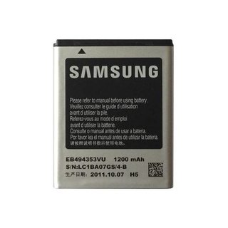 Galaxy Pocket Neo Originele Batterij / Accu