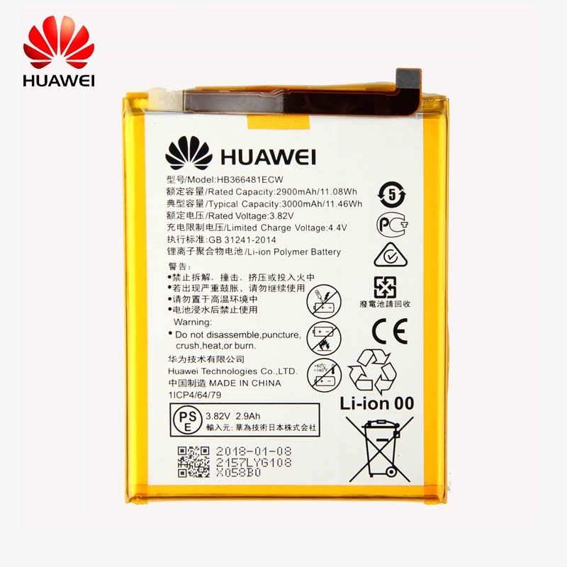 regel fiets Noordoosten Huawei P8 Lite (2017) / P9 / P9 Lite / P10 Lite HB366481ECW batterij / -  Diamtelecom