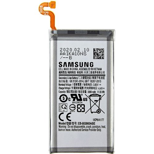 Langwerpig in tegenstelling tot Assert Samsung Galaxy S9 Originele Batterij / Accu - Diamtelecom