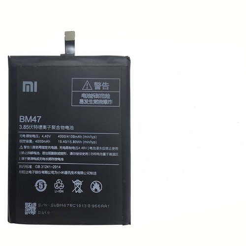 Xiaomi BM47 Originele Batterij / Accu