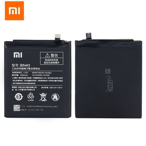 Xiaomi BN43 Originele Batterij / Accu