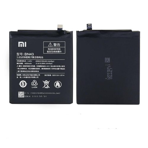 Xiaomi BM4E Originele Batterij / Accu