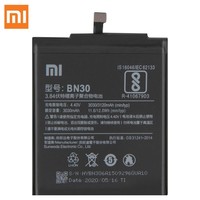 Xiaomi BN30 Originele Batterij / Accu