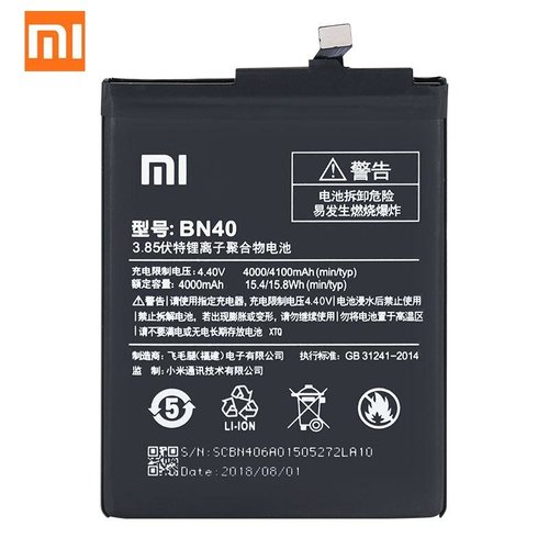 Xiaomi BN40 Originele Batterij / Accu