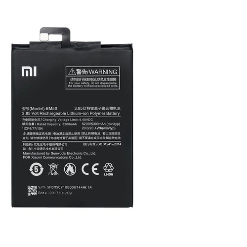 Xiaomi BM50 Originele Batterij / Accu