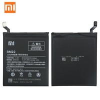 Xiaomi BM22 Originele Batterij / Accu