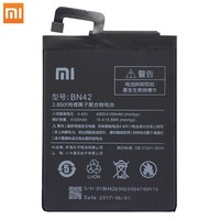 Xiaomi BN42 Originele Batterij / Accu