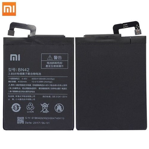 Xiaomi BN42 Originele Batterij / Accu