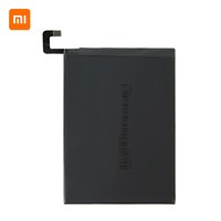 Xiaomi BM51 Originele Batterij / Accu