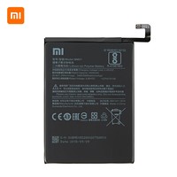 Xiaomi BM51 Originele Batterij / Accu