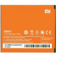 Xiaomi BM41 Originele Batterij / Accu