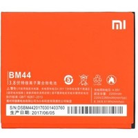 Xiaomi BM44 Originele Batterij / Accu