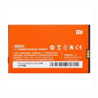 Xiaomi BM20 Originele Batterij / Accu