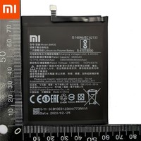 Xiaomi BM3E Originele Batterij / Accu