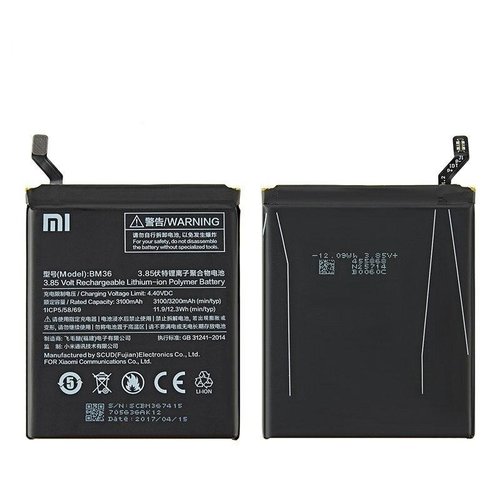 Xiaomi BM36 Originele Batterij / Accu
