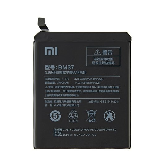 Xiaomi BM37 Originele Batterij / Accu