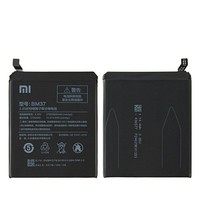 Xiaomi BM37 Originele Batterij / Accu