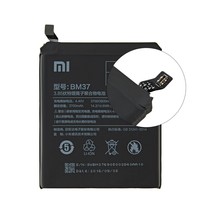 Xiaomi BM37 Originele Batterij / Accu