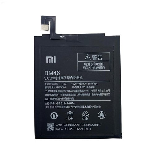 Xiaomi BM46 Originele Batterij / Accu