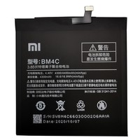 Xiaomi BM4C Originele Batterij / Accu