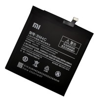 Xiaomi BM4C Originele Batterij / Accu