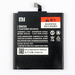 BM35 Originele Batterij / Accu