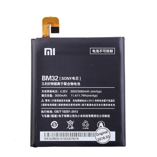 Xiaomi BM32 Originele Batterij / Accu