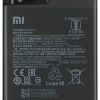 Xiaomi BP41 Originele Batterij / Accu