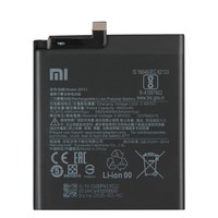 Xiaomi BP41 Originele Batterij / Accu