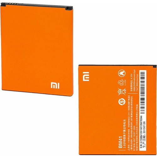 Xiaomi BM41 Originele Batterij / Accu