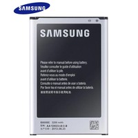 Samsung Galaxy Note 3 Originele Batterij / Accu