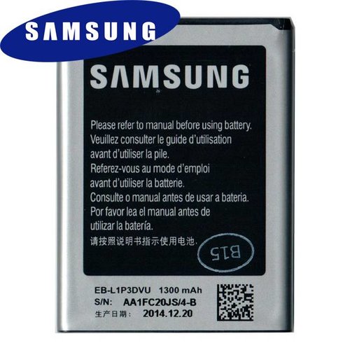 Samsung Galaxy Fame Originele Batterij / Accu