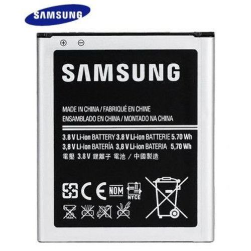 Samsung Galaxy Ace 2 EB425161LU Originele Batterij / Accu