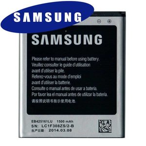 Samsung Galaxy Ace 2 EB425161LU Originele Batterij / Accu