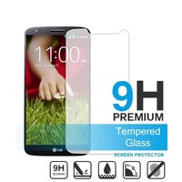 LG G2 Mini Screenprotector - Glas