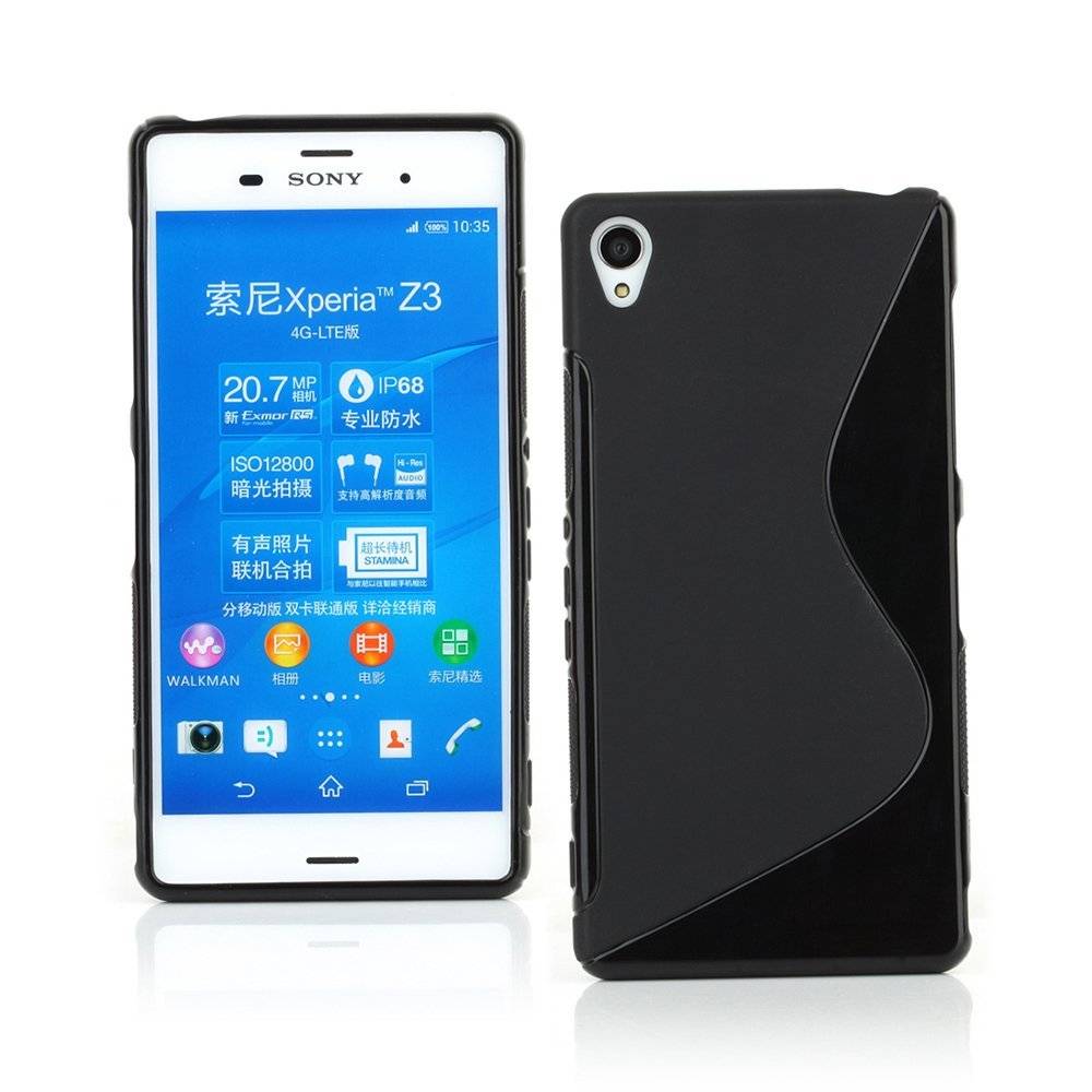 Gloed tellen Mitt Sony Xperia Z3 siliconen S-line (gel) achterkant hoesje - Zwart -  Diamtelecom