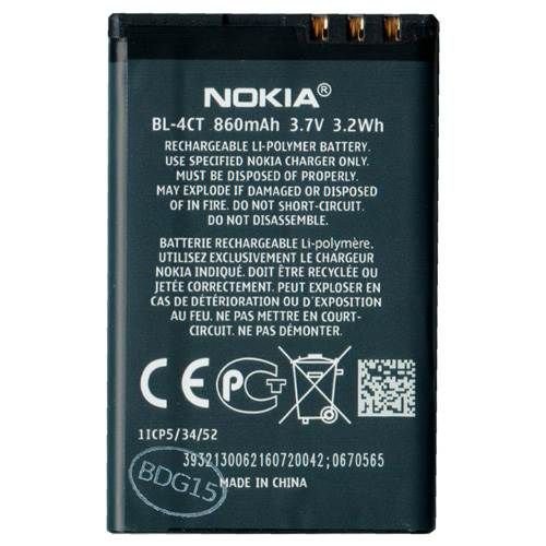 Nokia BL-4CT Originele Batterij / Accu